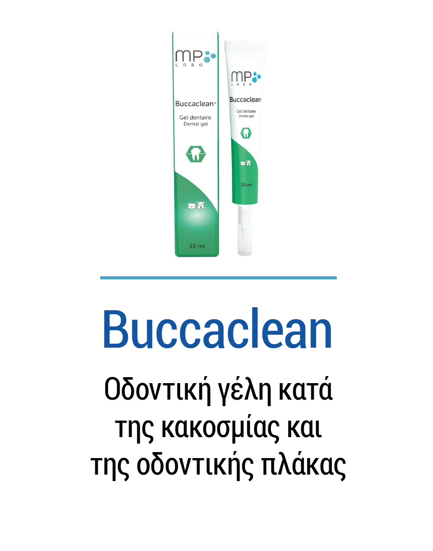 Buccaclean
