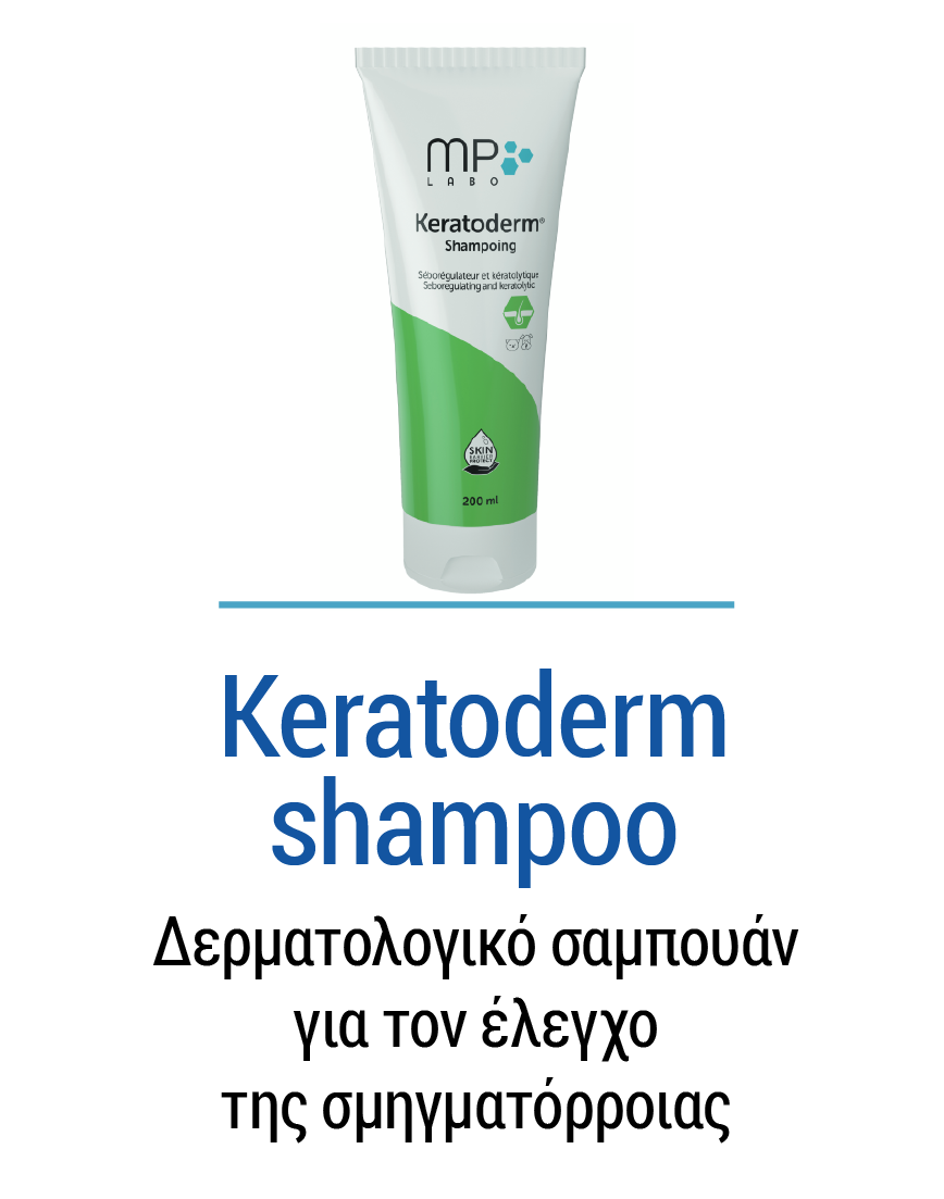 Keratoderm shampoo